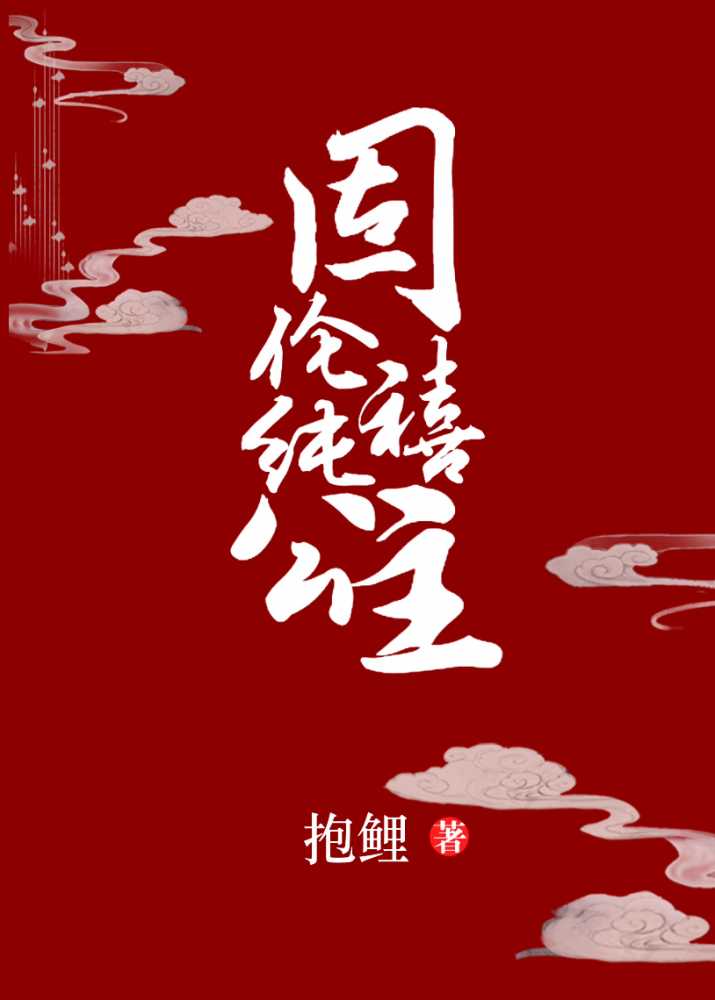 ���״�������