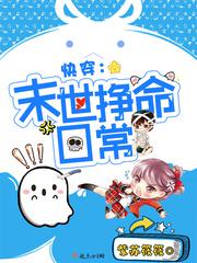 �촩֮ĩ�������ճ�