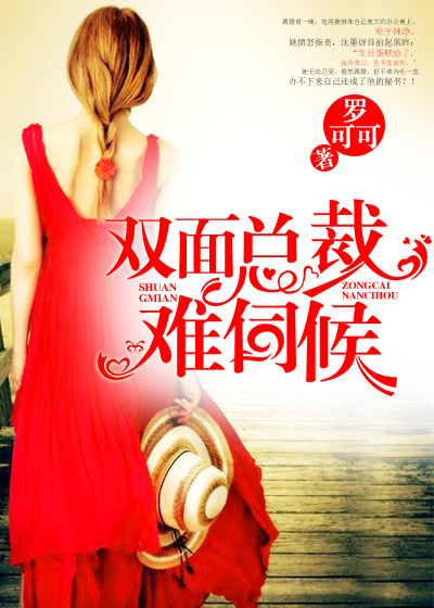 ˫���ܲ����ź�