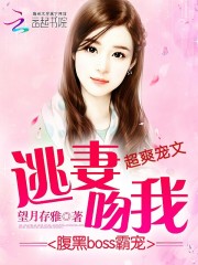 ����boss�Գ裺���ޣ�����