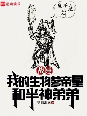 ս�����ҵ�������ۻʺͰ���ܵ�