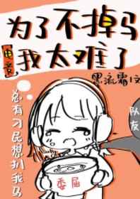 Ϊ�˲�������̫����