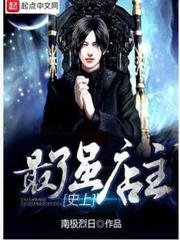 ʷ����ǿ����