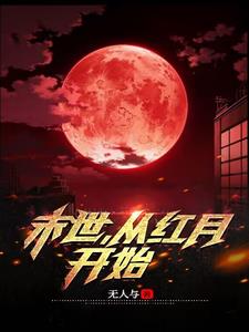 ĩ�����Ӻ��¿�ʼ