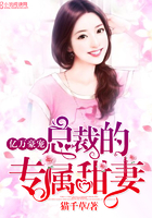 ������裺�ܲõ�ר������