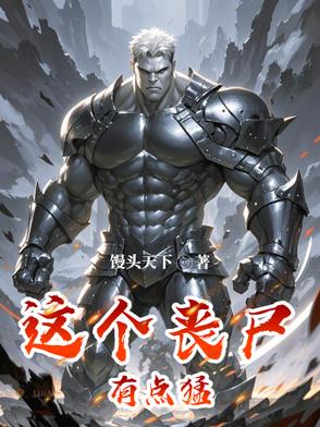 ���ɥʬ�е���