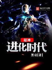 �������ʱ��