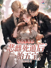 α������ֵ��������ݺ�һ̥�屦