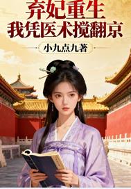 ����������ƾҽ��������