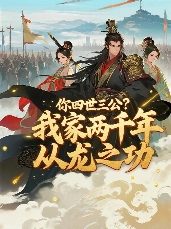 �������������Ҽ���ǧ�����֮��