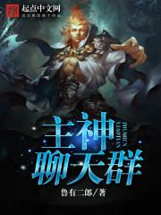 ��������Ⱥ