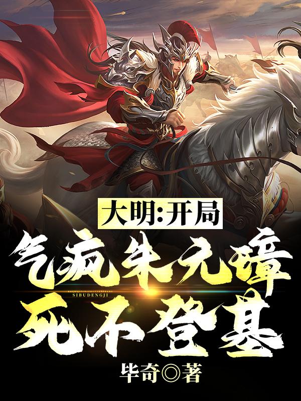 ����������������Ԫ谣������ǻ�