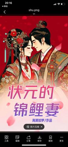 ״Ԫ�Ľ�����