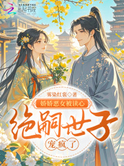 ������Ů�����ģ��������ӳ����