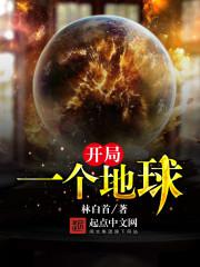 ����һ������