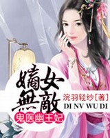 ��Ů�޵й�ҽ������