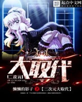 ����Ԫ��ȡ��