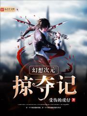 �����Ԫ�Ӷ��