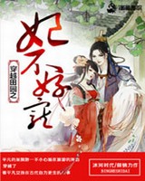 ��Խ��԰֮��������