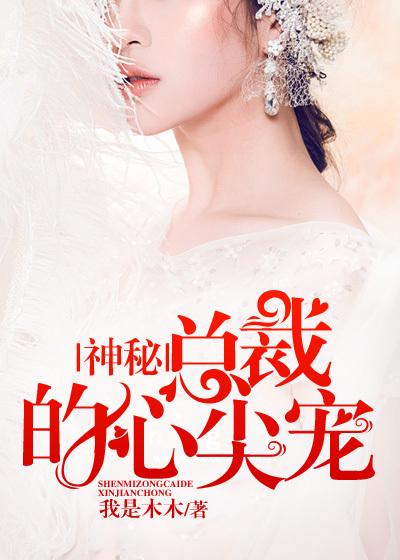 �����ܲõ��ļ��