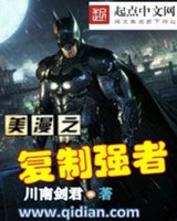 ����֮����ǿ��