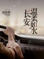 ����������ˮ