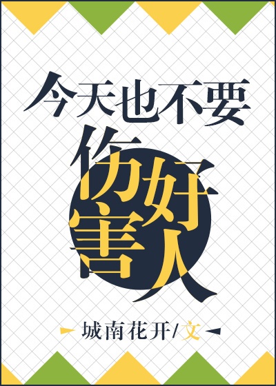 ����Ҳ�����˺�����