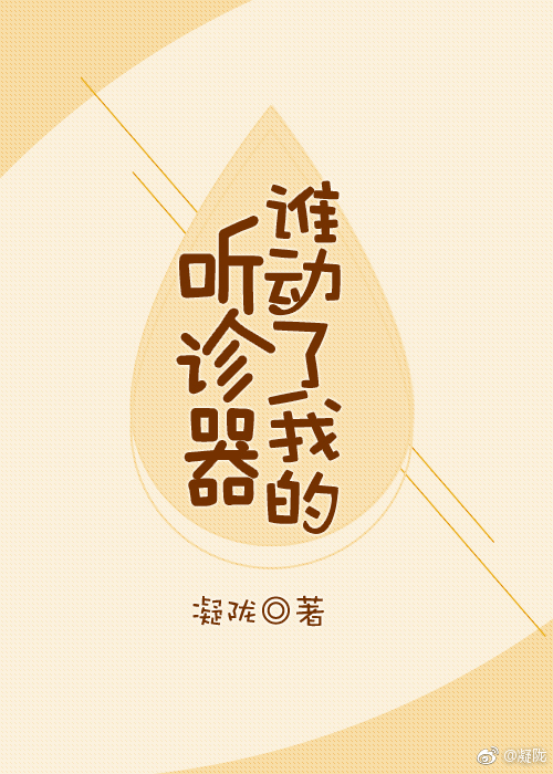 ˭�����ҵ�������