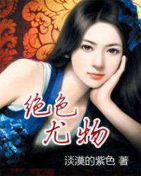 ��ɫ����