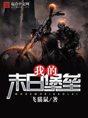 �ҵ�ĩ�ձ���