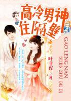 ��������ס���ڣ�����55��