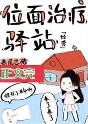 λ��������վ