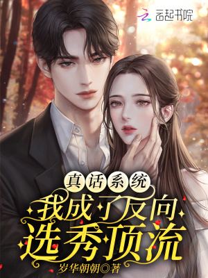 �滰ϵͳ���ҳ��˷���ѡ�㶥��