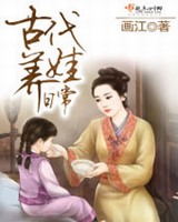 �Ŵ������ճ�