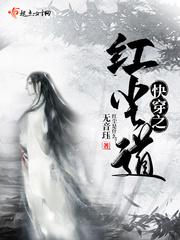 �촩֮�쳾��