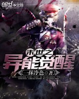 ĩ��֮���ܾ���