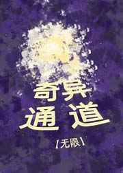 ����ͨ��