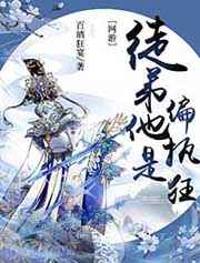 ͽ���˲�񫻹��