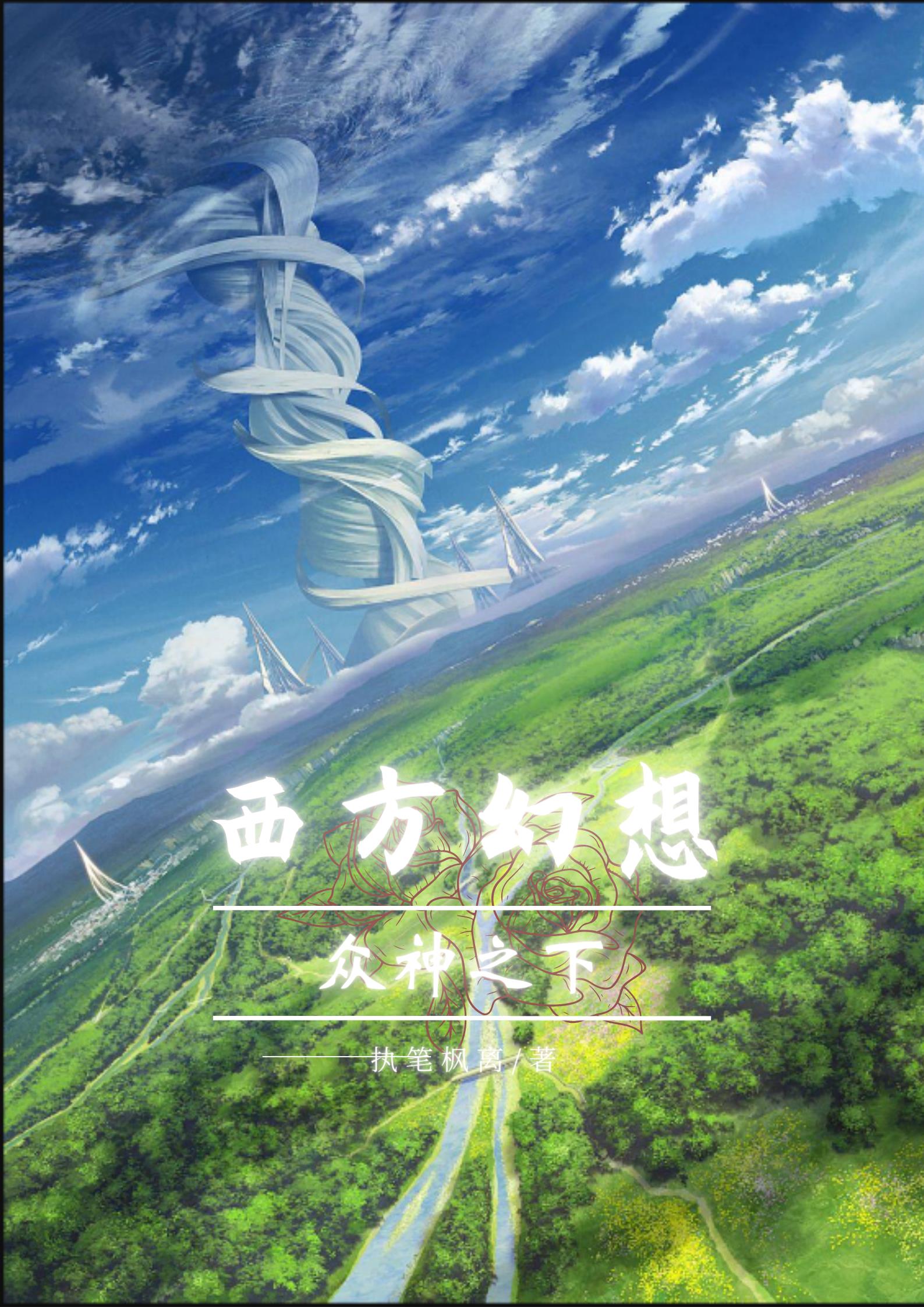 �������룺����֮��