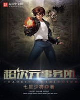 ����Ԫ������