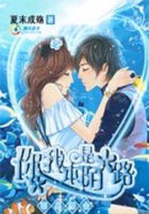 �����᣺���ұ���İ·