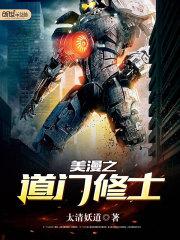 ����֮������ʿ