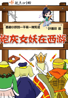 �ڻ�Ů��������