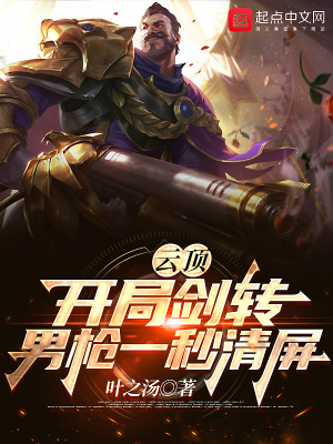 �ƶ������ֽ�ת����ǹһ������