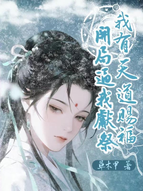 ���ֱ����׼�����������͸���