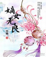 ��Ů����