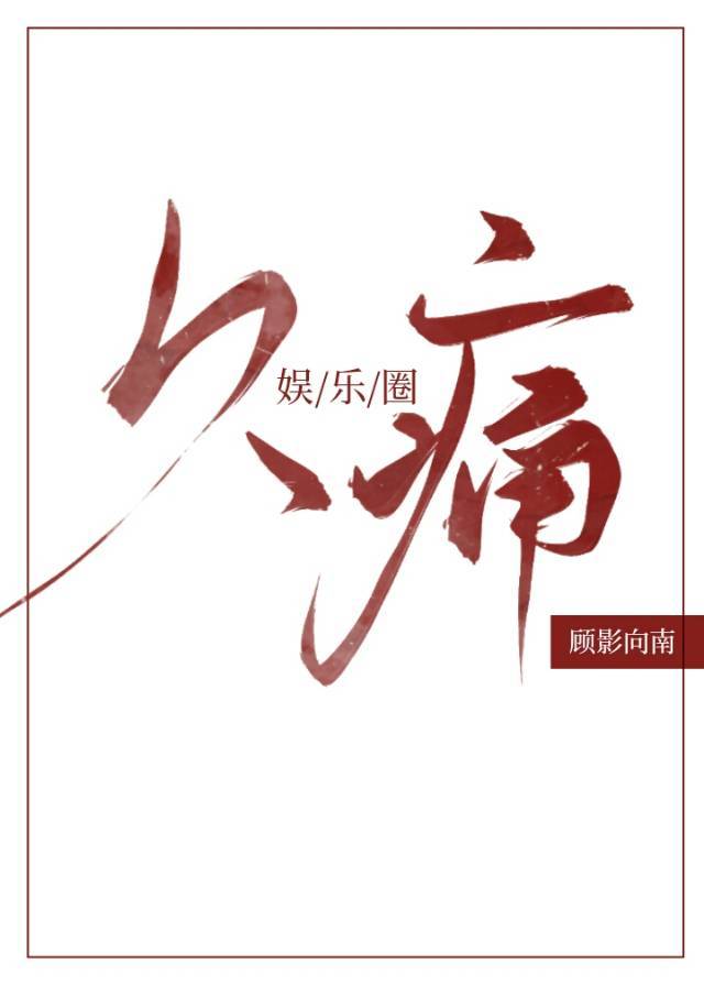 ��ʹ[����Ȧ]