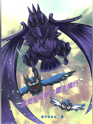 ���鱦����֮��������