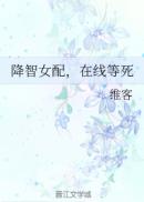 ����Ů�䣬���ߵ���[�촩]