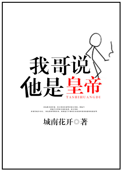 �Ҹ�˵���ǻʵ�